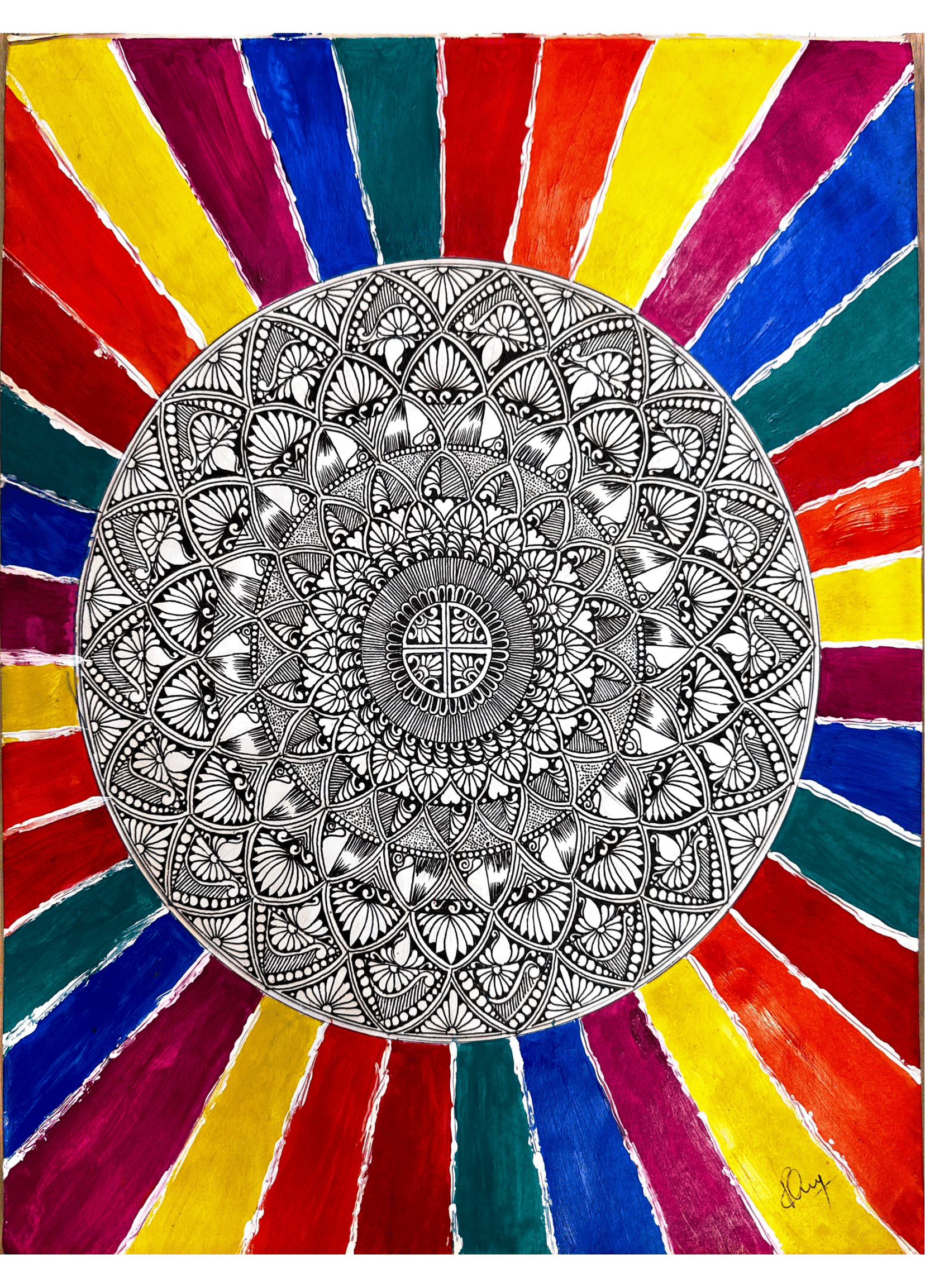 Shakti Radiance Mandala
